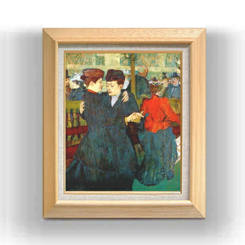 ロートレック 絵画」の人気商品一覧 | 安い商品を通販サイトから探す