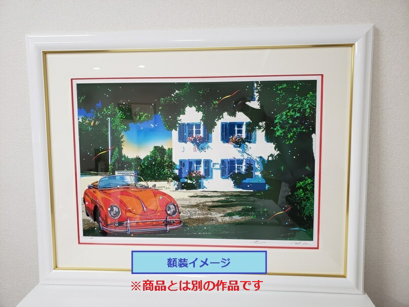 楽天市場】「ビーチ クラブ バー」□鈴木英人 版画（額装版画