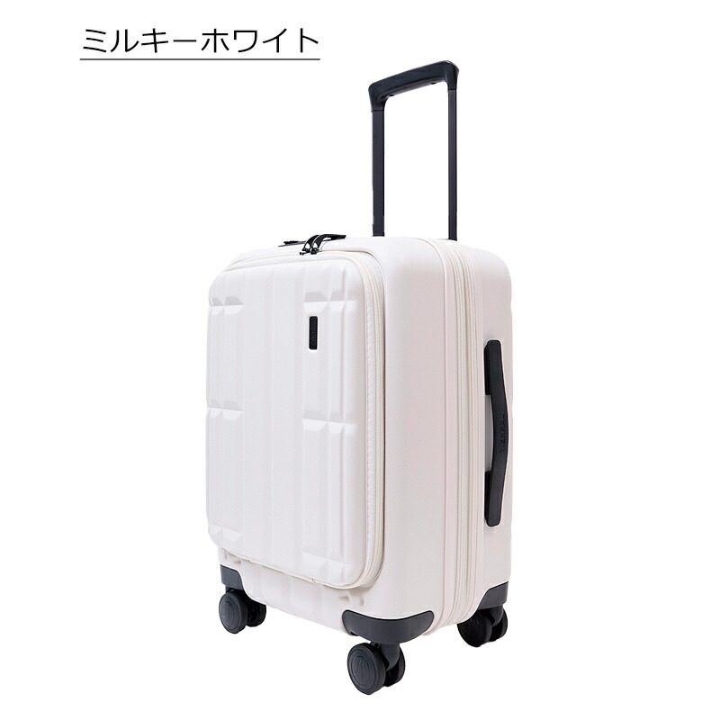 楽天市場】P10倍 ティエラル スーツケース TORERU 2.0 Sサイズ トレル