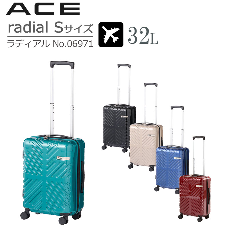 楽天市場】【30％OFF】【P10倍・ノベルティ付】エース ACE スーツ