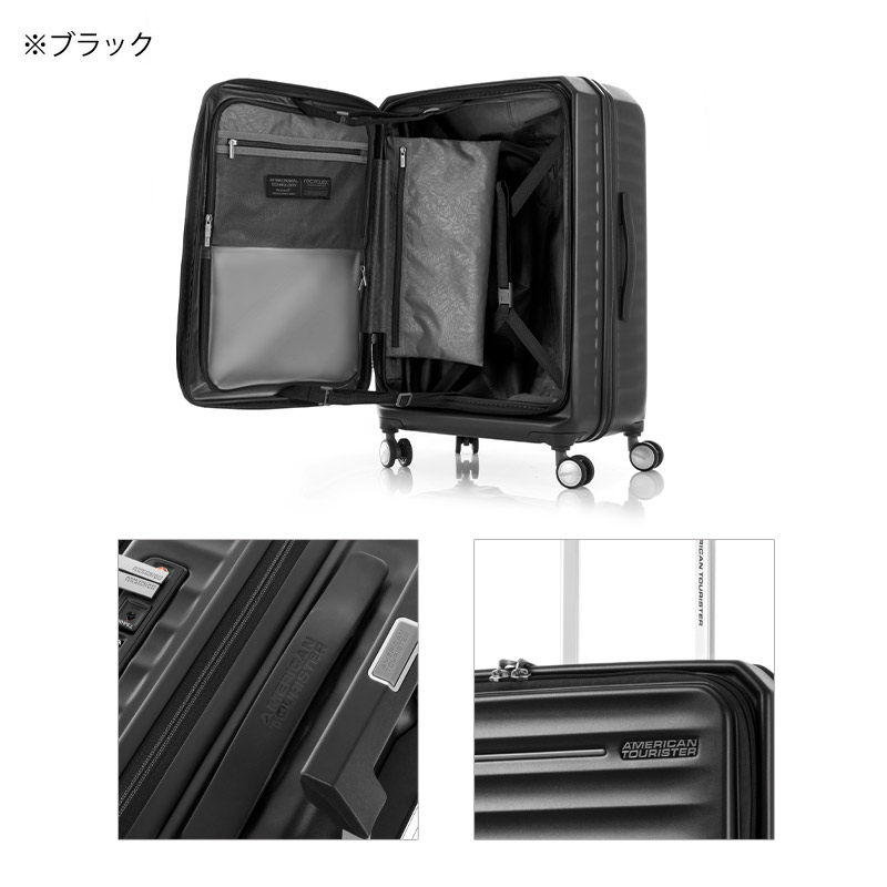 楽天市場】P10倍 アメリカンツーリスター スーツケース フロンテック