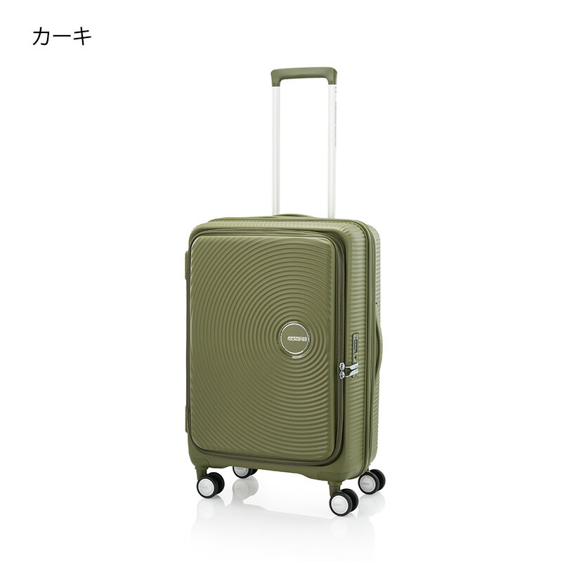 楽天市場】P10倍 アメリカンツーリスター スーツケース キュリオ M