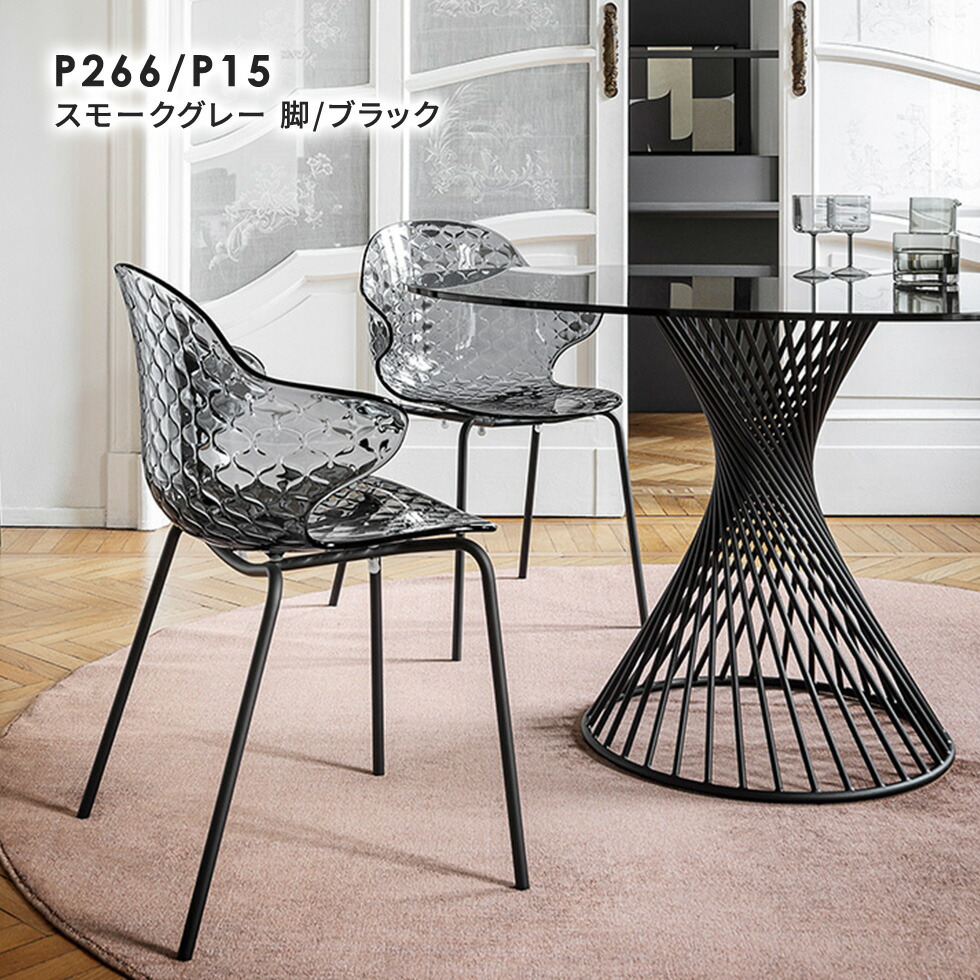 楽天市場】【正規品1年保証 ポイント10倍 特典付き】 calligaris