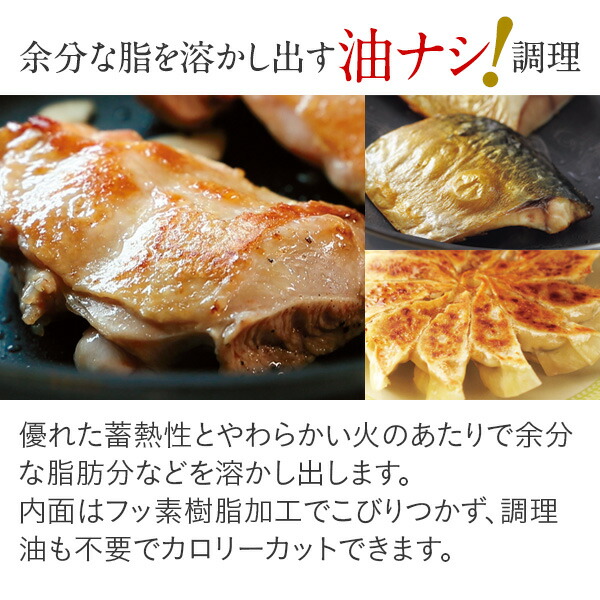 楽天市場】＼ポイント10倍／ フライパン オールライト 24cm 次世代の