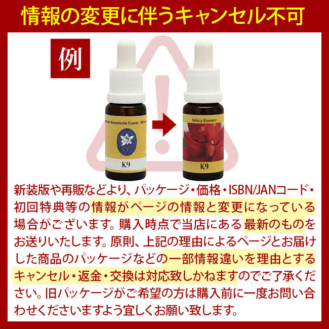 楽天市場】ビューティー＆ビースト Beauty and the Beast パワーオブ
