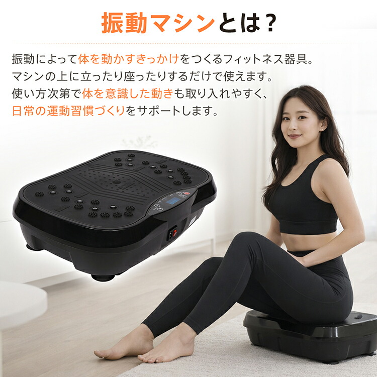 楽天市場】2/26迄☆激得クーポン！ランキング1位【送料無料】ブルブル