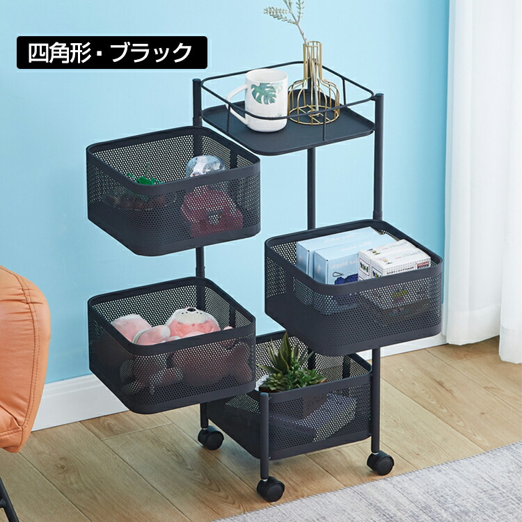 楽天市場】2/26迄☆激得クーポン！【送料無料】 キッチンワゴン