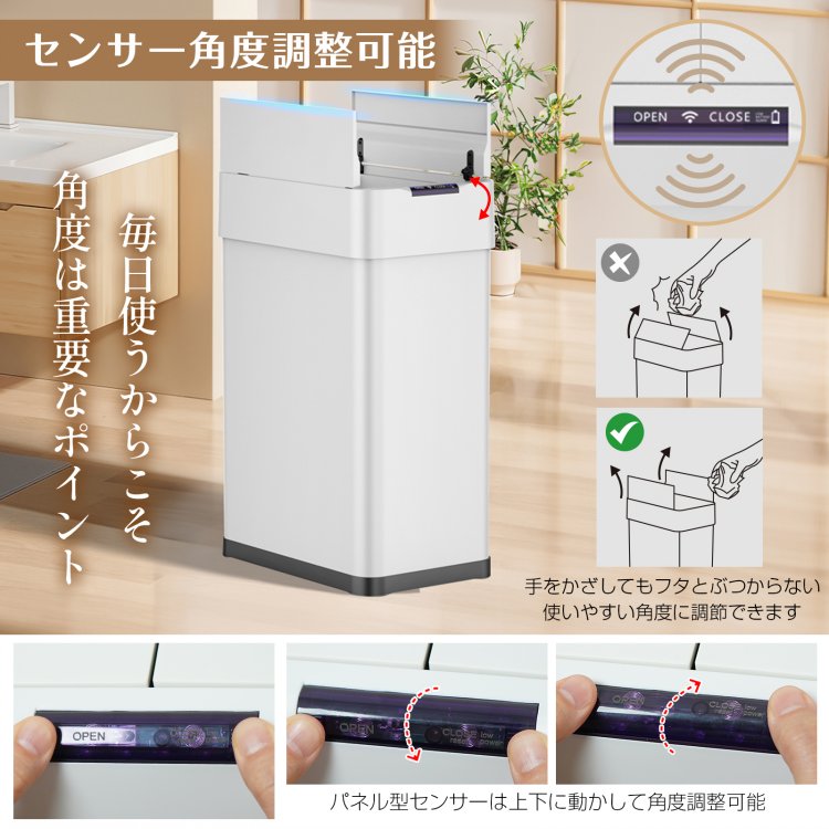 楽天市場】2/26迄☆激得クーポン！【送料無料】ゴミ箱 自動開閉 50L