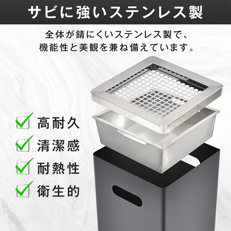楽天市場】2/26迄☆激得クーポン！【送料無料】 スタンド灰皿 灰皿
