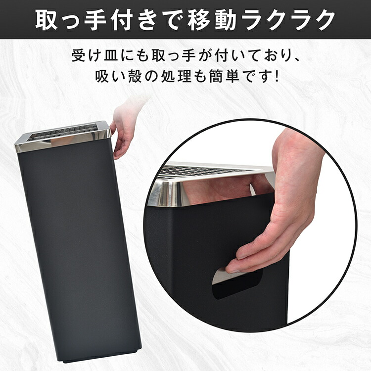 楽天市場】2/26迄☆激得クーポン！【送料無料】 スタンド灰皿 灰皿