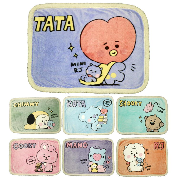 楽天市場】BT21 ひざ掛け 毛布 シープボア ブランケット BTS