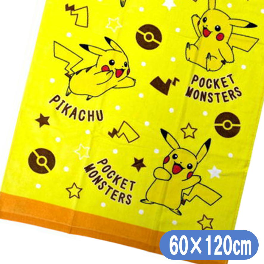 楽天市場】ポケットモンスター バスタオル ポケモン キャラクター