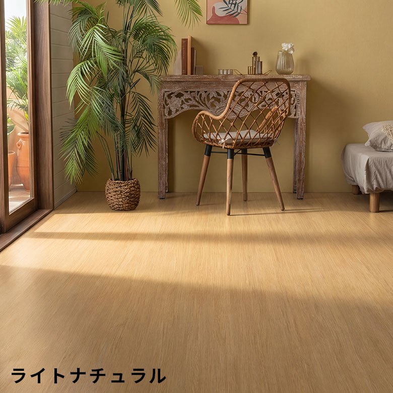 楽天市場】軽量 ウッドカーペット 団地間 4.5畳用 約243×245cm GA-70