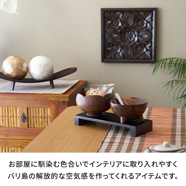 楽天市場】ココナッツウッド デコレーションボウル 小物入れ オブジェ