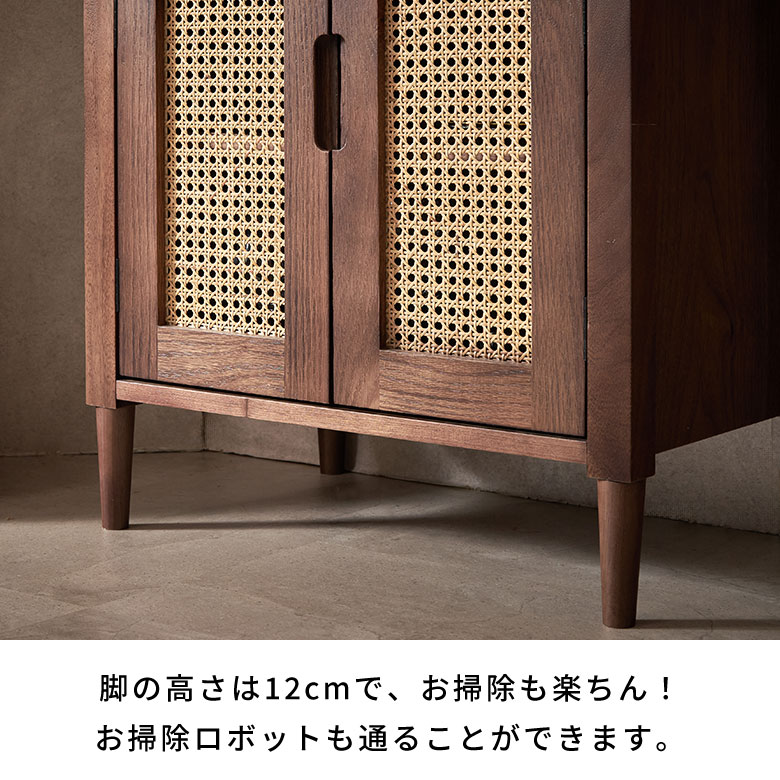 楽天市場】サイドボード キャビネット 完成品 リビングキャビネット