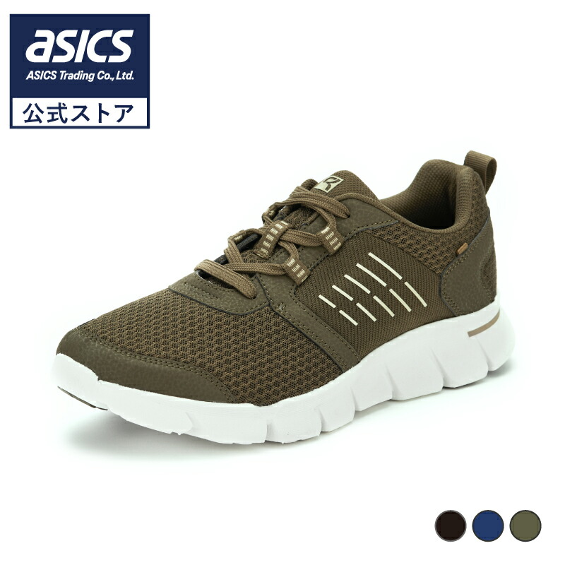 楽天市場】RaKUWaLK Mens (ラクウォーク メンズ) メンズ ウォーキング
