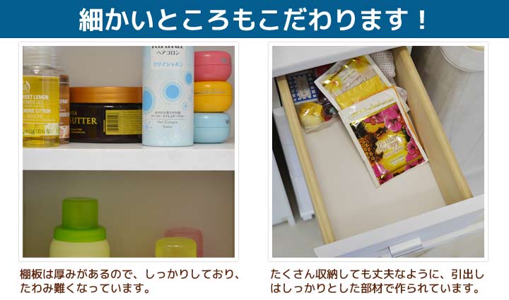 楽天市場】すきま収納 スリムラック 幅 15cm 洗面所 隙間収納 棚