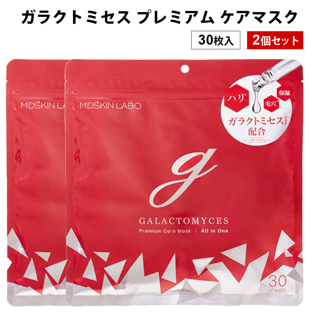 imgrc0107734209.jpg