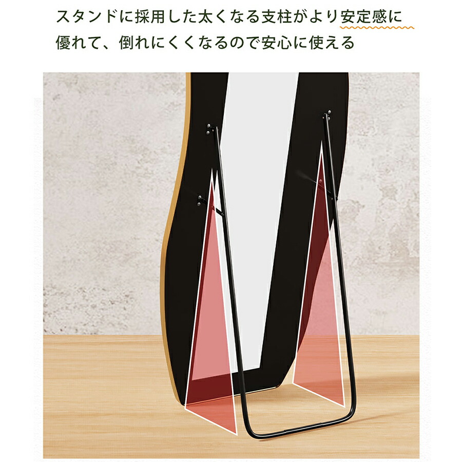 楽天市場】【15％OFF+P2☆マラソン】鏡 スタンドミラー 全身 姿見鏡