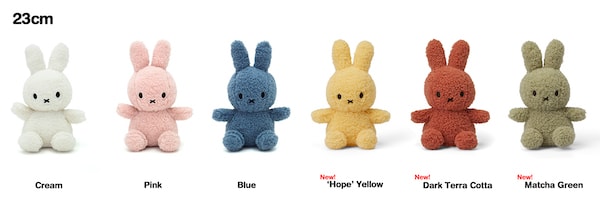 楽天市場】【 リサイクル テディ 23cm 】【Miffy Recycle Teddy 23cm