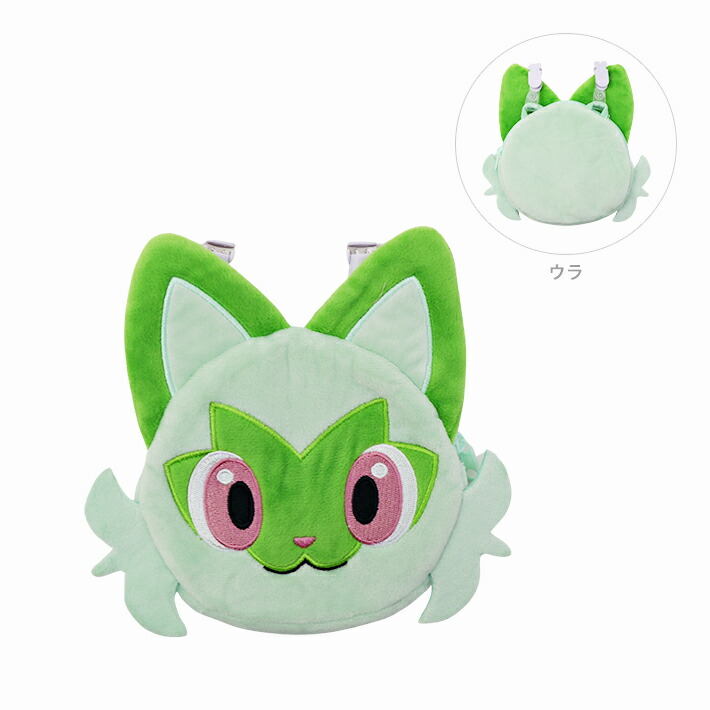 楽天市場】ポケモン ダイカット クリップポケット ニャオハ柄 KPK7