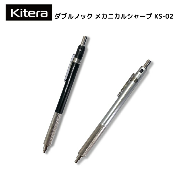 kitera-0002-i00.jpg