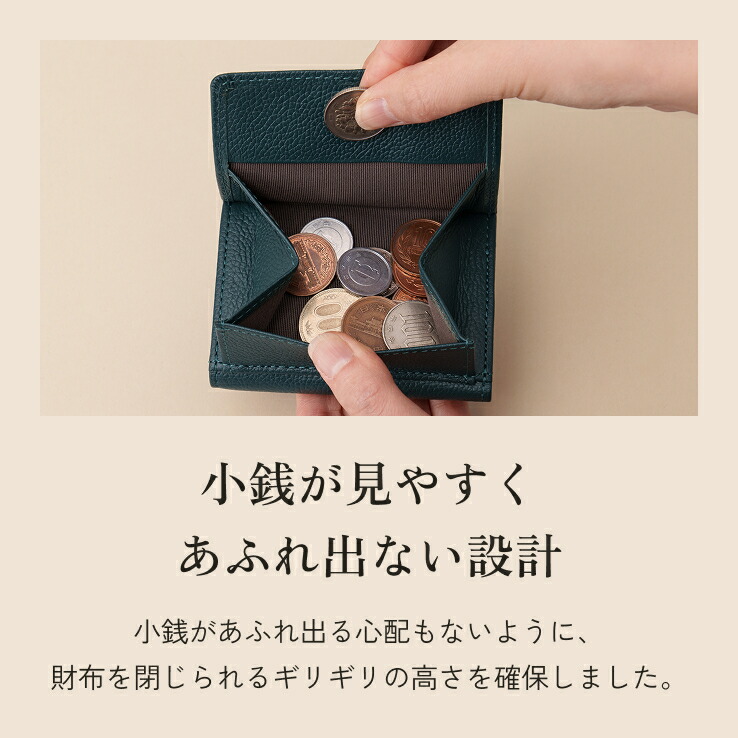 楽天市場】【楽天1位】三つ折り財布 ボックス型 小銭入れ 軽量 大容量