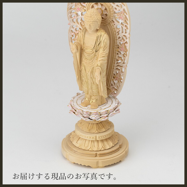 楽天市場】仏像 舟立阿弥陀如来 柘植製/ツゲ 丸座 3寸 金泥書 淡彩色