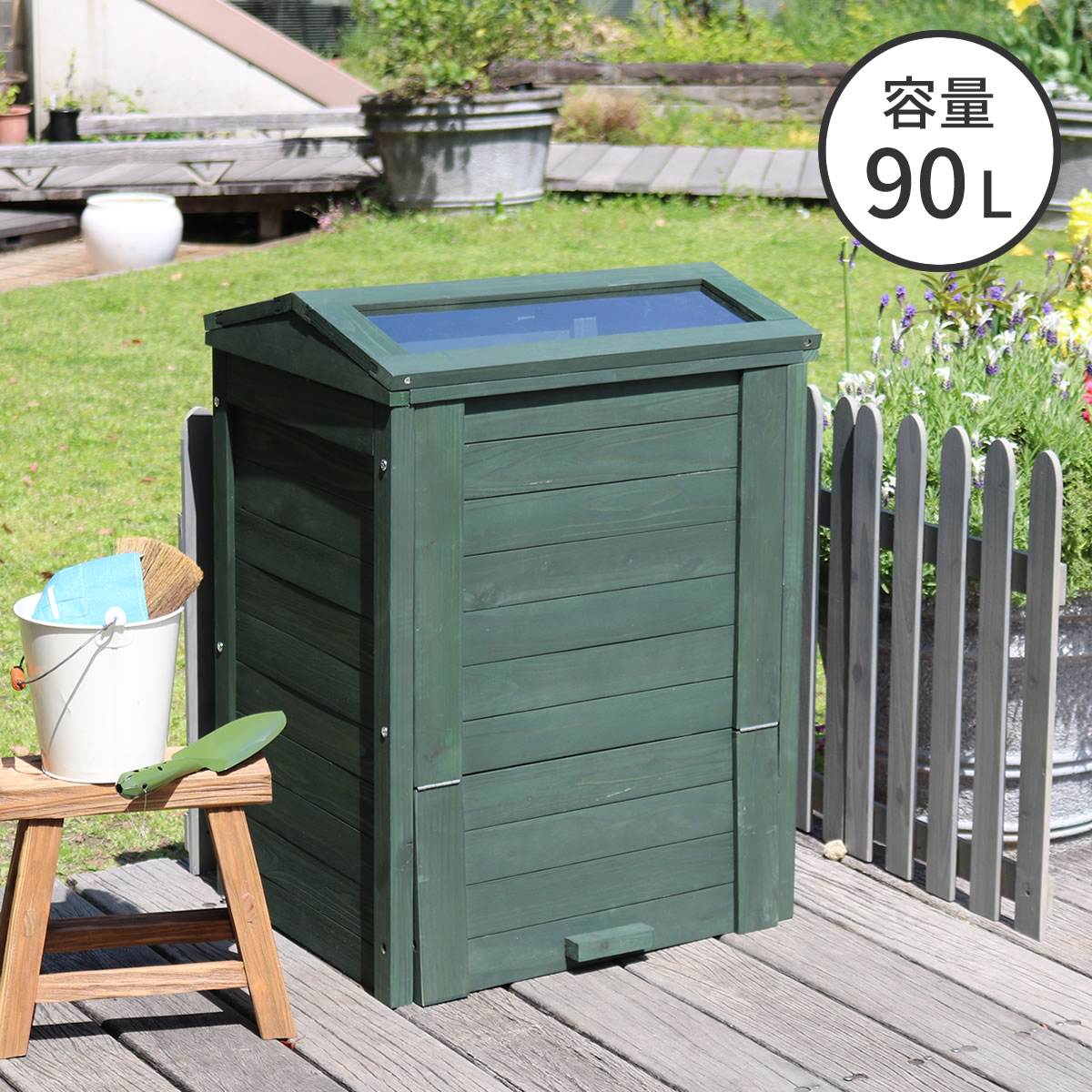 キエーロ」の人気商品一覧 | 安い商品を通販サイトから探す - 価格.com