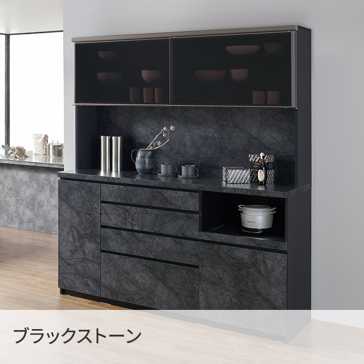 楽天市場】パモウナ 食器棚 幅180cm 奥行50cm 高さ198cm CP 完成品 棚