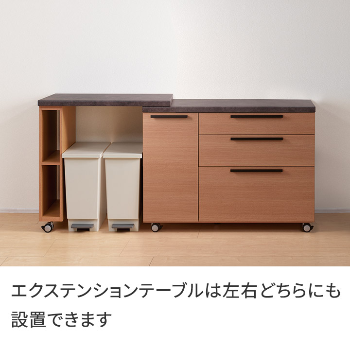 楽天市場】パモウナ 食器棚 幅120cm CW 完成品 キッチンカウンター