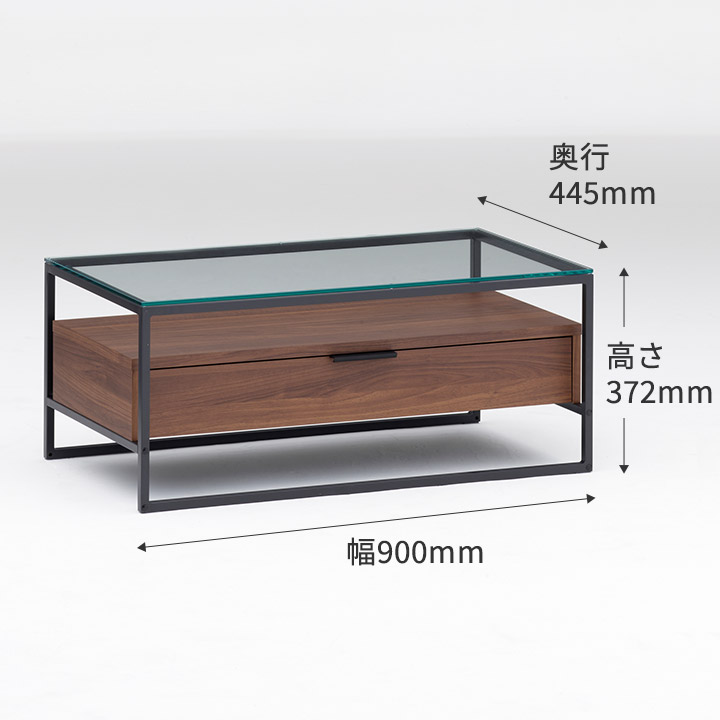 楽天市場】パモウナ センターテーブル 幅90cm 高さ37cm 奥行45cm IR