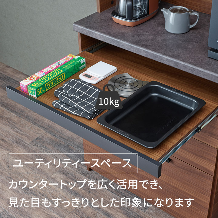 楽天市場】パモウナ 食器棚 幅120cm 奥行50cm 高さ94cm SY 下台販売