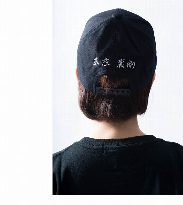 楽天市場】【楽天ランキング入賞品】『龍が如く』「東城会」キャップ