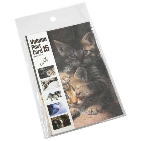 楽天市場】ボリュームポストカード アソート ネコ 15枚入 (100円