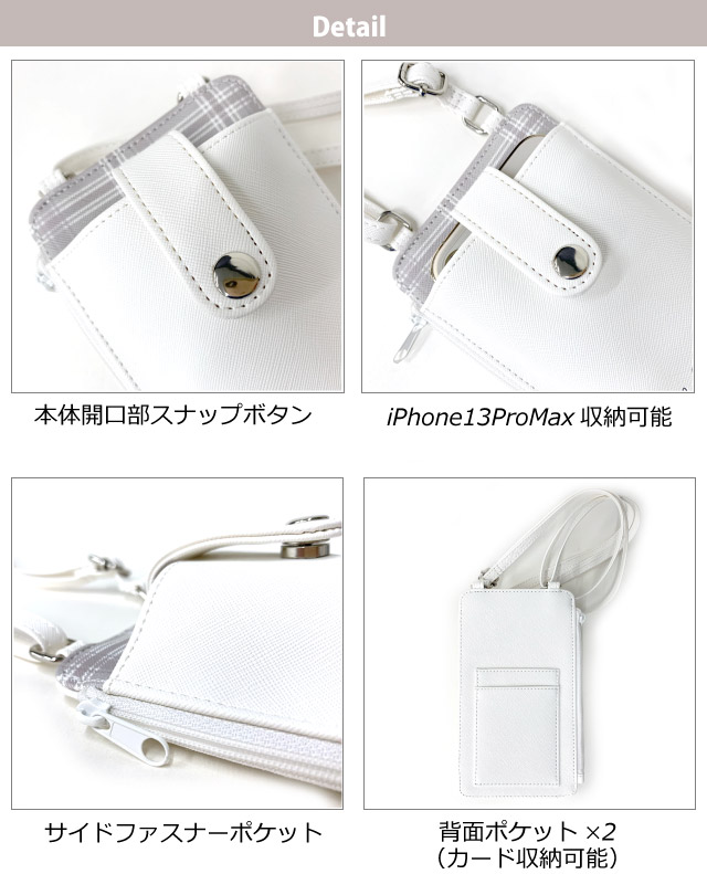 t.c. electronic Nova System 純正ショルダーケース付 t.c. electronic