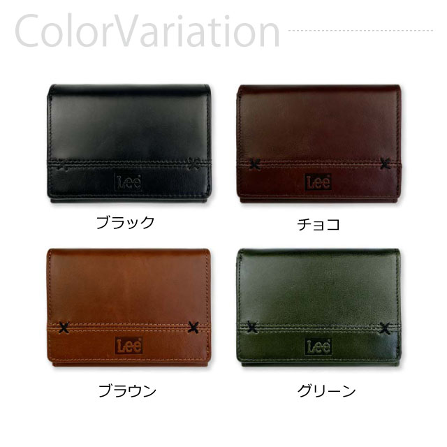 楽天市場】財布 メンズ 二つ折り ブランド Lee リー クロスワックス