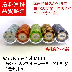 57050099.jpg