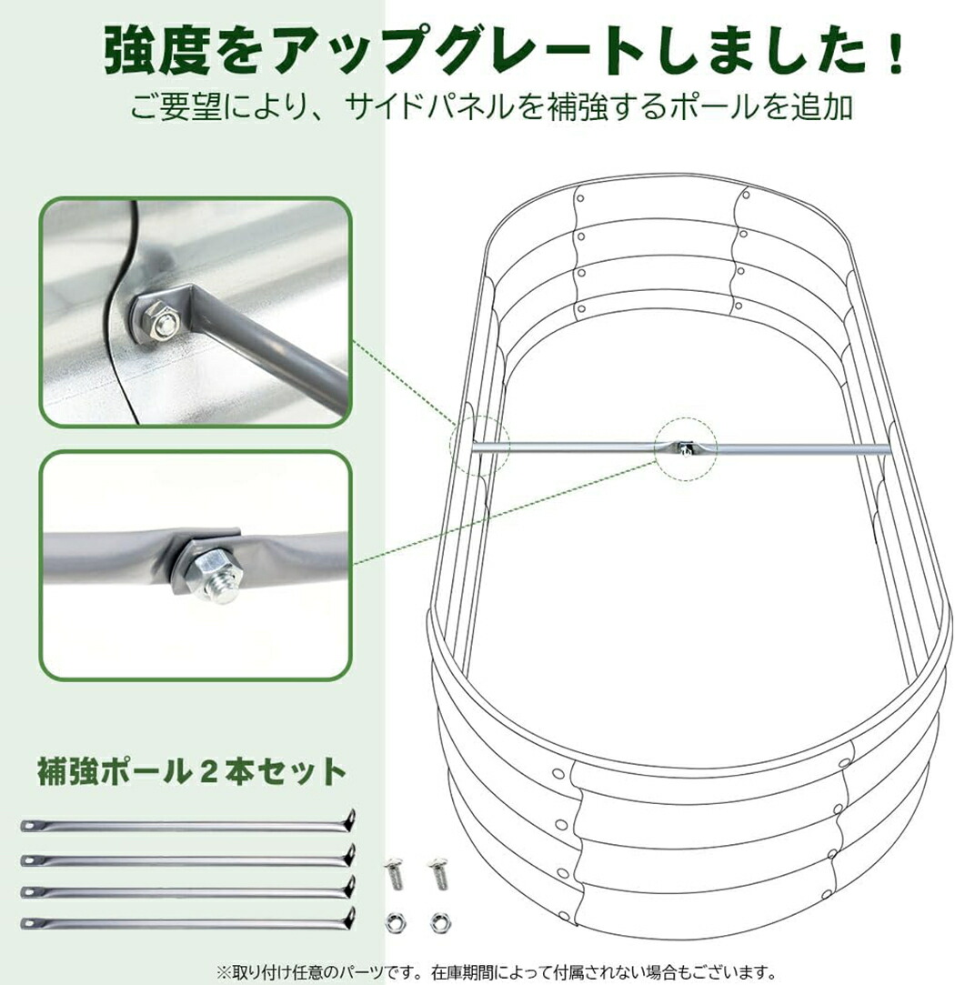 楽天市場】BAOYOUNI レイズドベッド 高さ43cm 家庭菜園 大型
