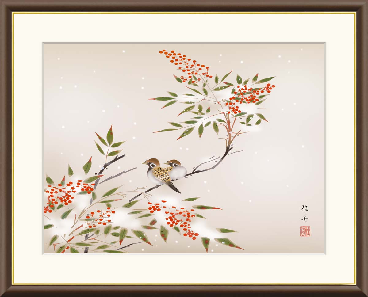 楽天市場】絵画 日本画 額入りアート 花鳥画 「南天に雀」 J4-B048 F8