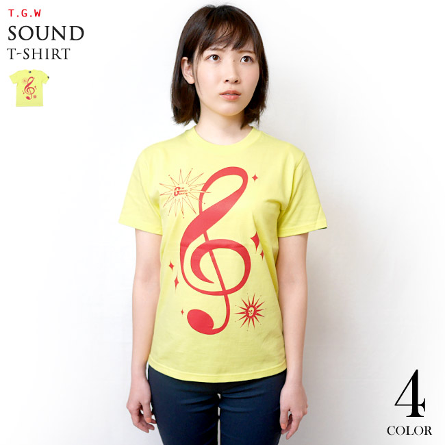 楽天市場】サウンド Tシャツ (ライトイエロー) tgw016tee-lye-Z完