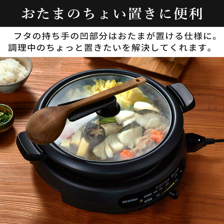 楽天市場】グリル鍋 ホットプレート 焼肉 3枚プレート アイリス