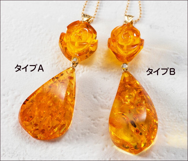 楽天市場】【お買い物マラソンクーポン】 K18 琥珀 ダイヤモンド