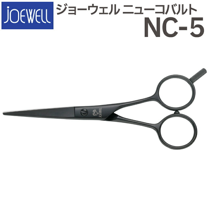 nc-5.jpg