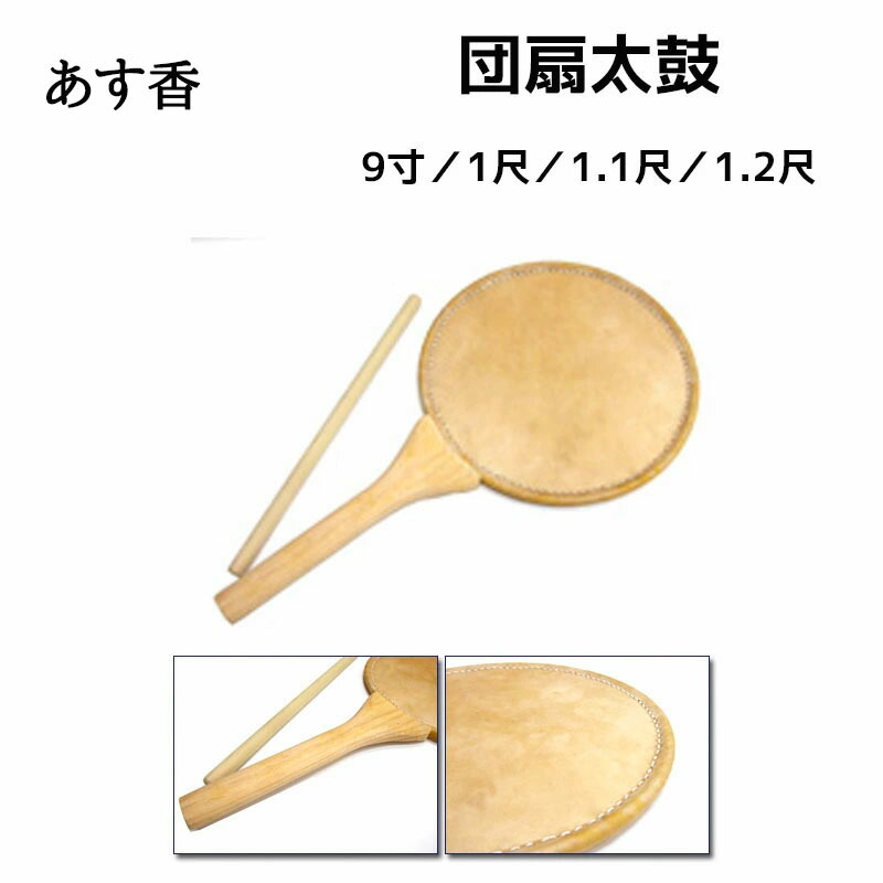 jameikyo86.jpg