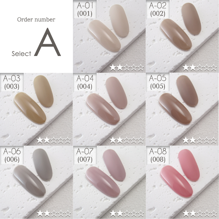 楽天市場】Re:gel(リジェル) 全100色セット カラージェル 3g 化粧品