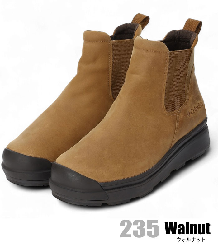 楽天市場】【セール35%OFF】 Columbia コロンビア サップランド フォー
