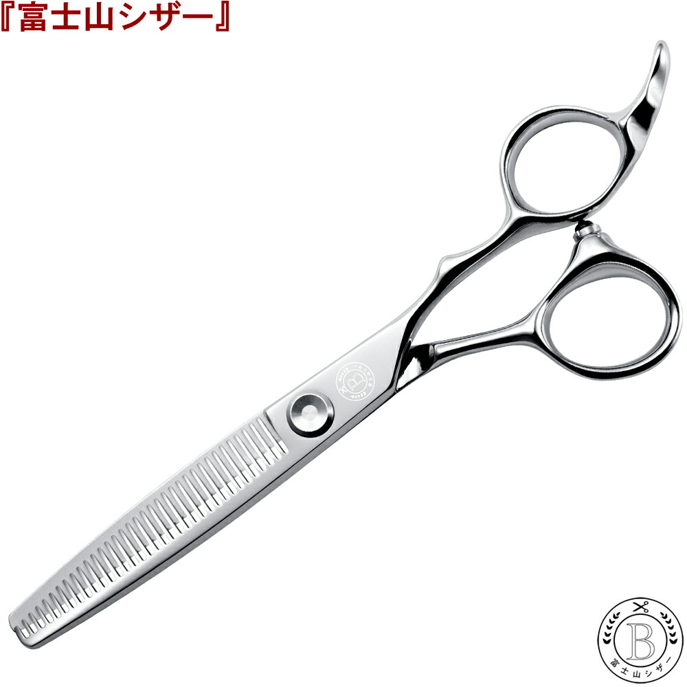 楽天市場】セニングシザー プロ用の通販