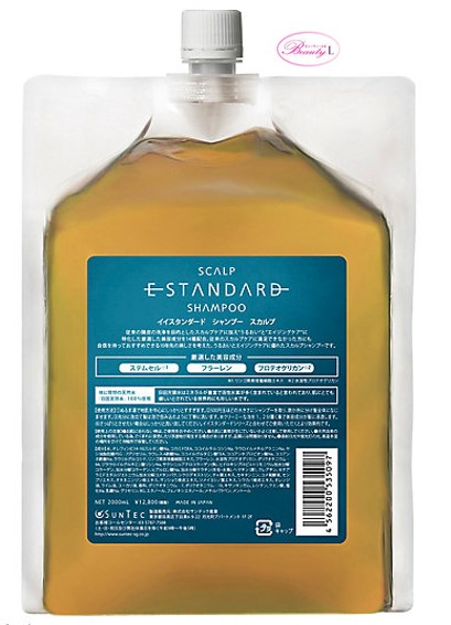 イイスタンダード シャンプー 2000ml」の人気商品一覧 | 安い商品を