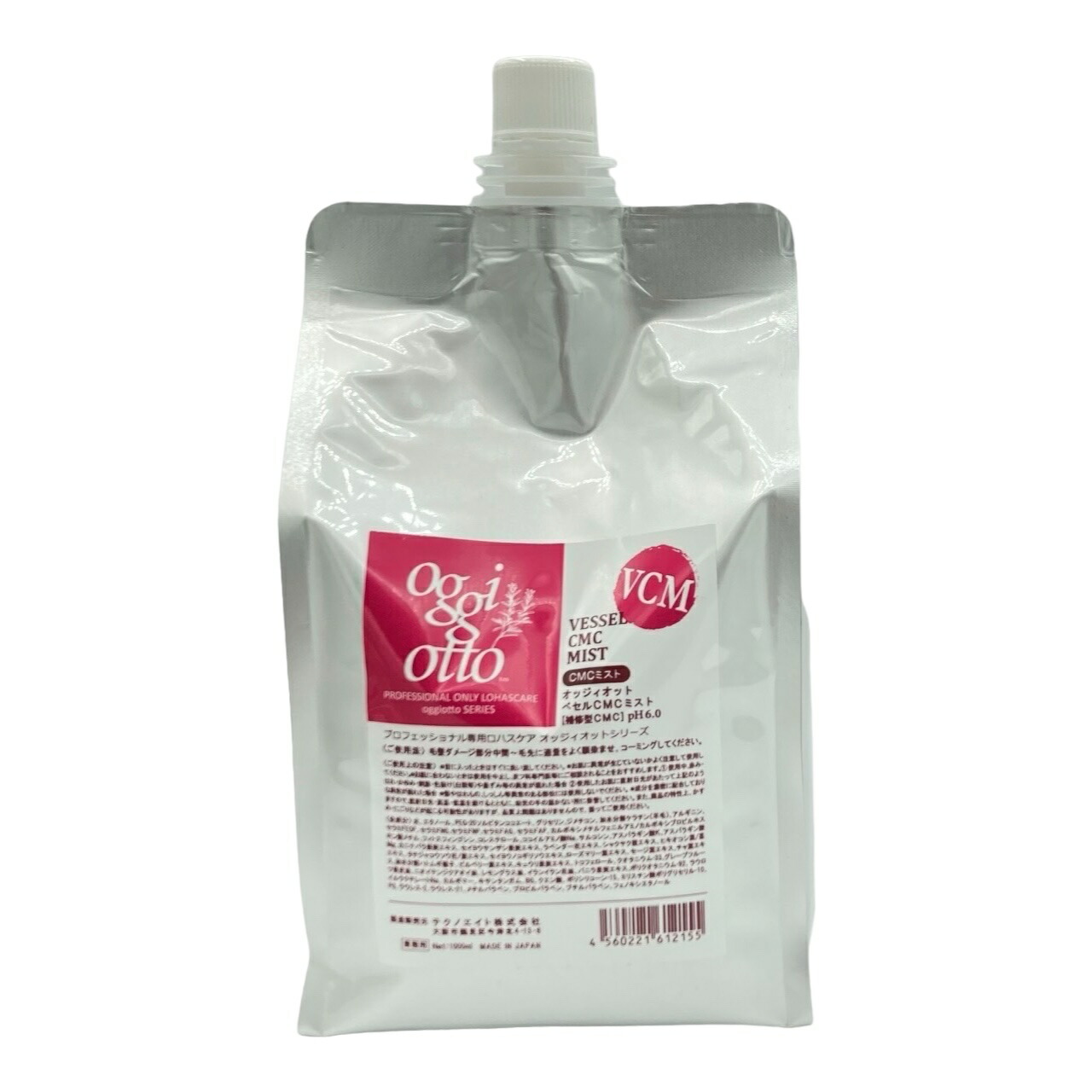 楽天市場】オッジィオット ベセルCMCミスト 1000ml 詰替用 oggiotto